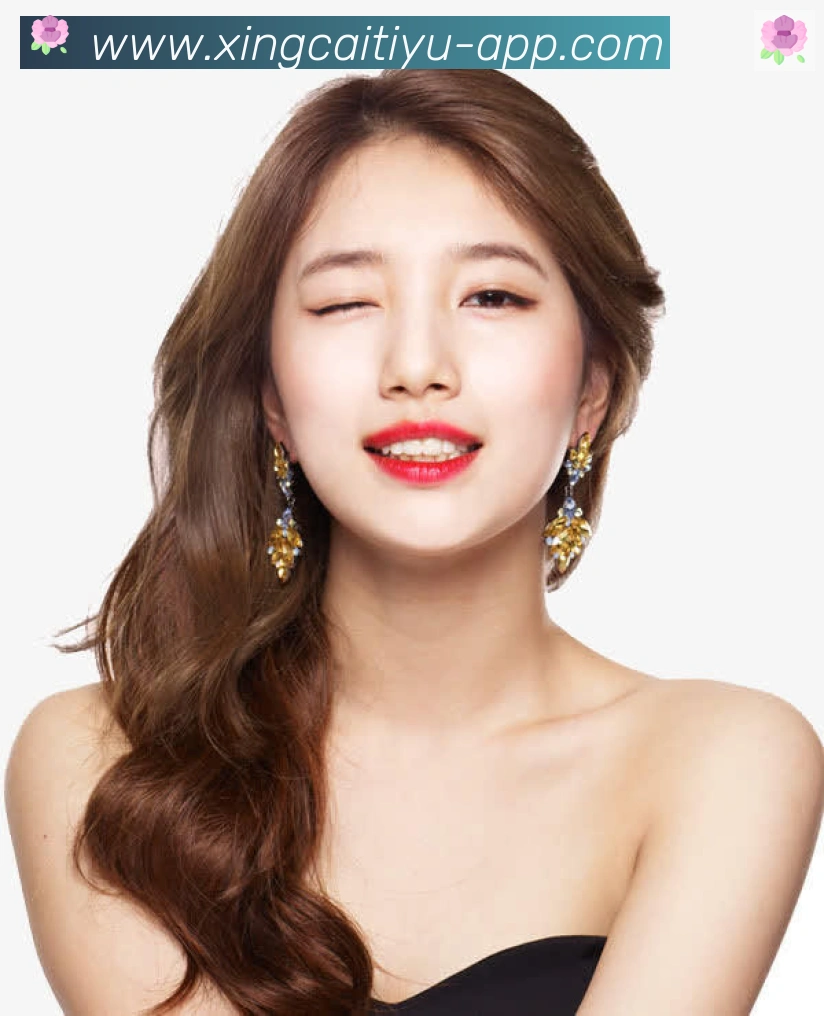 杏彩体育发展历程